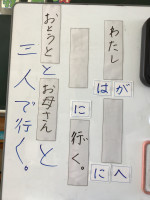 IMG_2800[1]