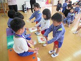 IMG_5673