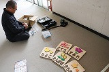 IMG_1712