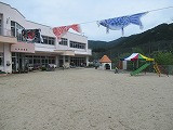 IMG_5887