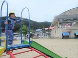 IMG_5877