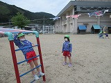 IMG_5904