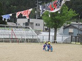 IMG_5896