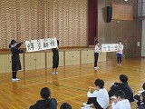 IMG_5944