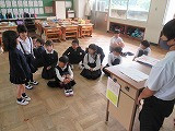 IMG_5951