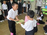 IMG_6012