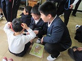 IMG_6034