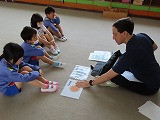 IMG_0736