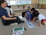 IMG_0737