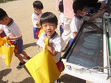 IMG_6450