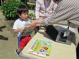 IMG_6446