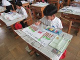 IMG_8875