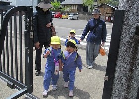 IMG_1727