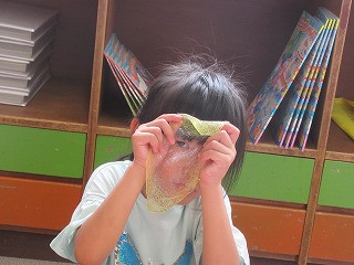 IMG_4754