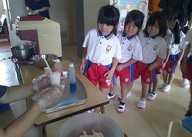 DSCF0069