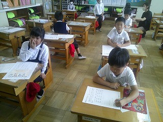 DSCF0013