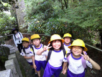 DSCF0013