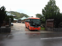 IMG_20260624_091751
