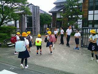 DSCF0001
