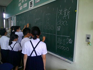 DSCF0006