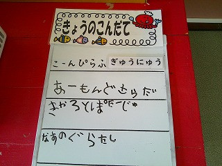 DSCF0033