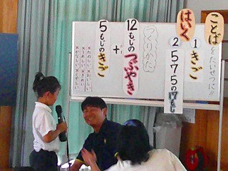DSCF0007