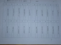P1100271