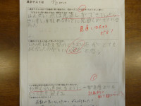 P1100279