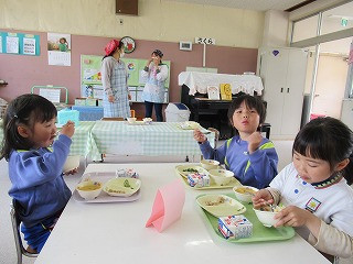 IMG_1875