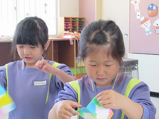 IMG_1925