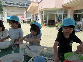 IMG_2766