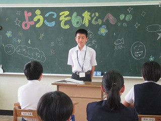 IMG_4133