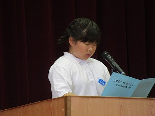 IMG_4781