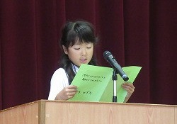 IMG_4774