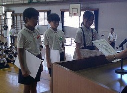 DSCF0008