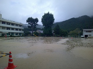 DSCF0032