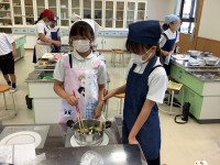 え