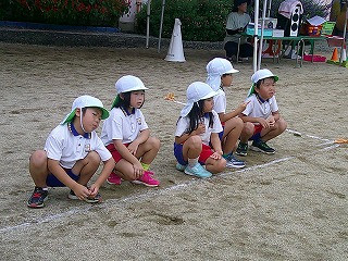 DSCF0048
