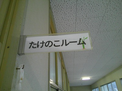DSCF0034