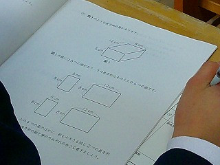 DSCF0038