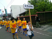 DSCF0039